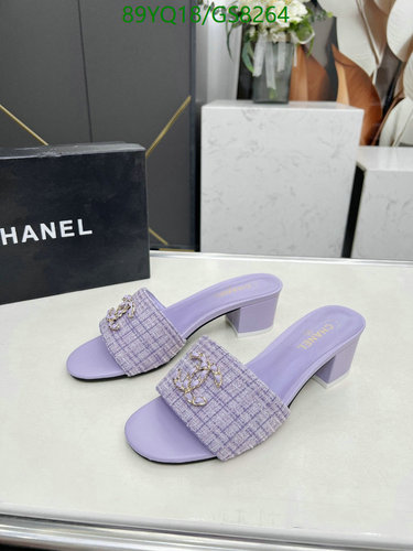 Chanel Women's Purple Sheepskin Block Heel Sandals Slides - EU35-42