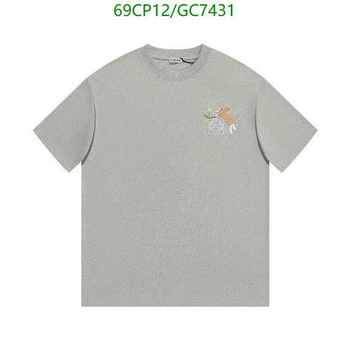 Loewe Unisex Embroidered Bunny Anagram T-Shirt - Comfortable Cotton Tee