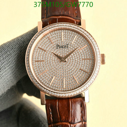 Piaget Dazzling Rose Gold Diamond Pave Dial Automatic Mechanical Watch