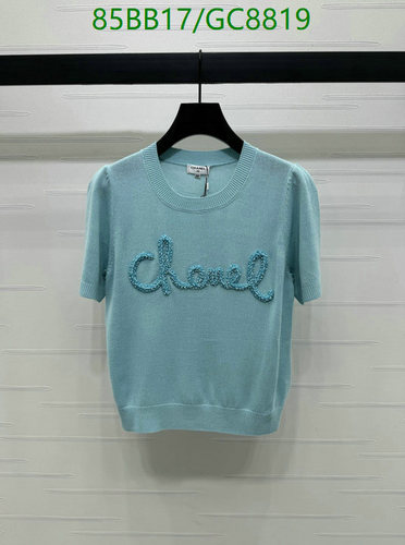 Chanel Women's Light Blue Cotton Knit Top with Embroidered Logo