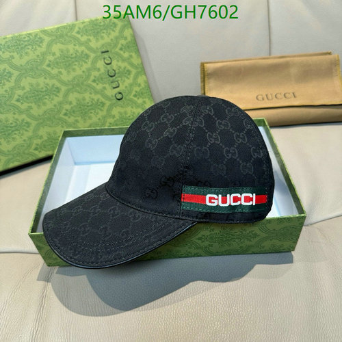 Gucci GG Supreme Canvas Baseball Cap with Web Detail - Stylish & Adjustable