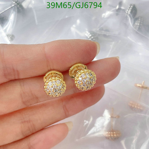 Van Cleef & Arpels Pure Alhambra Earrings