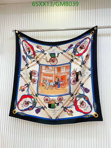Hermes Luxurious Silk Scarf - GM8039 Equestrian Print 90x90CM