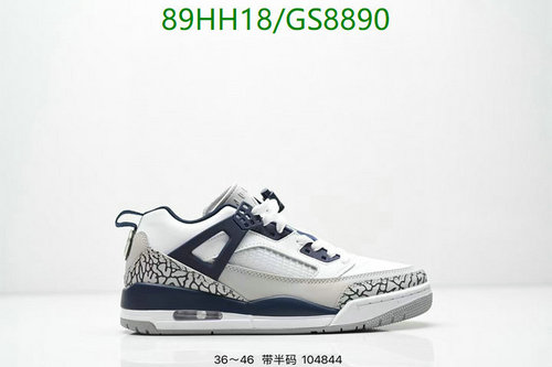 Air Jordan Retro 3 GS8890 Women's Basketball Shoes - Iconic Comfort & Style