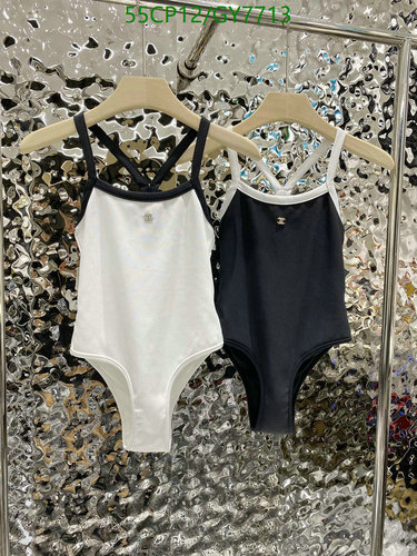 Chic & Comfortable Chanel Swimsuit - Perfect for Your Next Beach Getaway