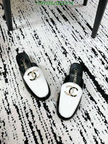 Chanel Women's Sheepskin & Cowhide Leather Flats with Embellished Logo