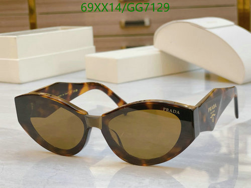 Prada Cat-Eye Tortoiseshell Sunglasses - Stylish UV Protection Eyewear
