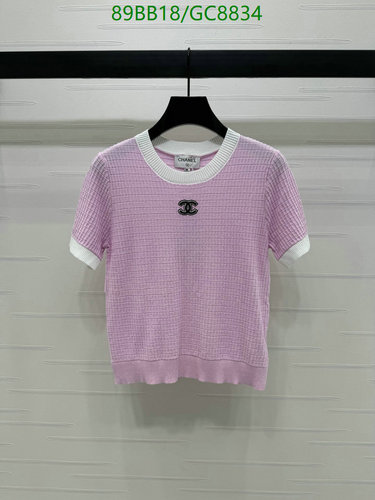 Chanel Tencel & Wool Blend Short Sleeve Top - Elegant Pink Knitwear for Women