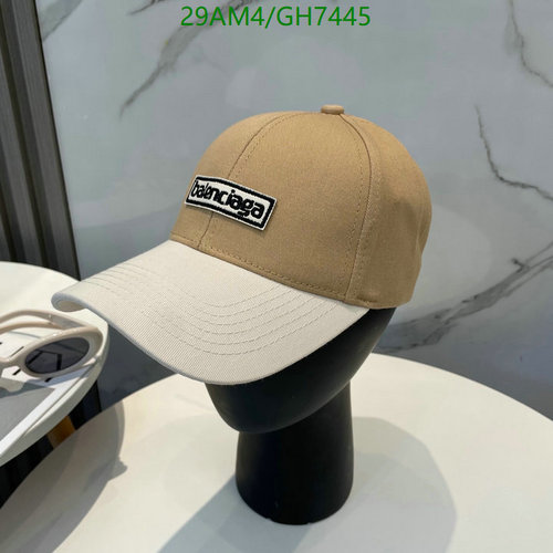 Balenciaga Classic Two-Tone Baseball Cap - Stylish & Adjustable Headwear