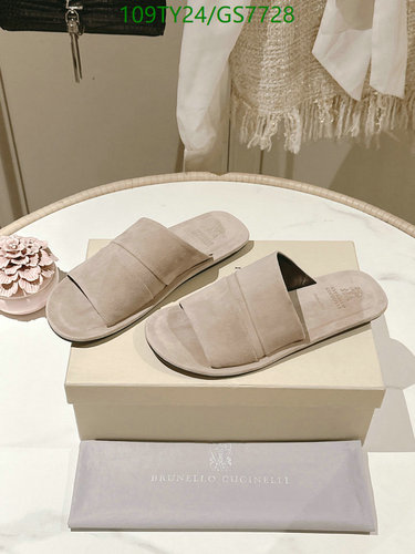 Brunello Cucinelli Women's Suede Leather Slide Sandals - Comfortable & Stylish