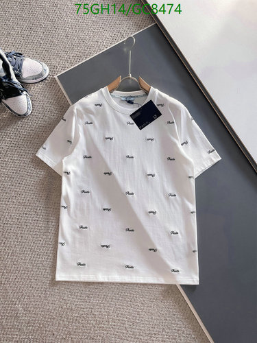 Prada Men's All-Over Logo Print Cotton T-Shirt - Comfortable & Stylish Tee