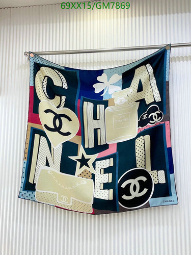 Chanel Silk Twill Scarf - Iconic Graphic Print 90x90CM