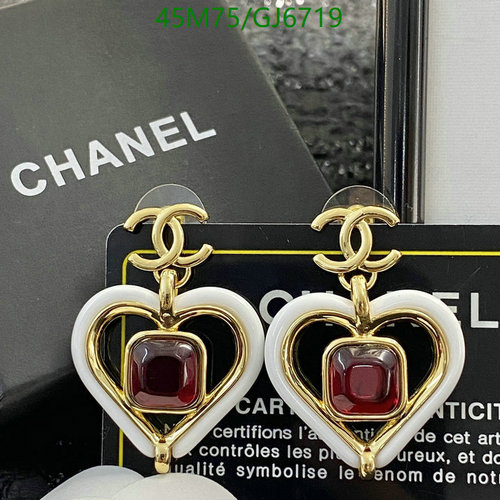 Chanel Heart Drop Earrings with Gemstone Accent - White & Gold