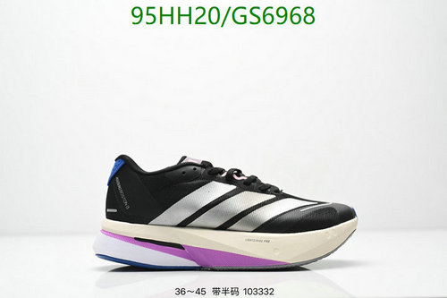 Adidas Adizero Boston 12 Running Shoes - Unisex Performance Footwear