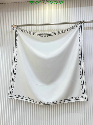 Elegant Chanel Silk Scarf - Luxurious White with Signature Logo Border