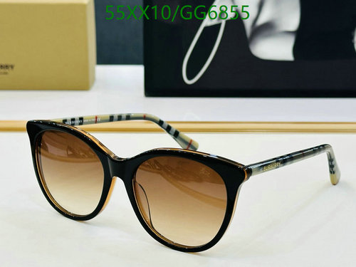 Burberry Cat-Eye Sunglasses with Gradient Lenses - 55XX10/GG6855