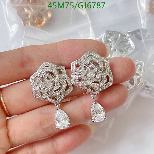 Piaget Rose Gold Diamond Earrings - Elegant Pear-Shaped Drop