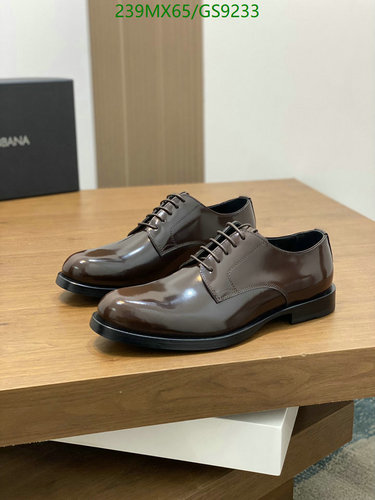 Dolce & Gabbana Men's Brown Patent Leather Oxford Dress Shoes