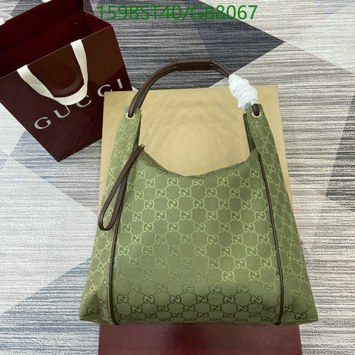 Gucci GG Canvas & Leather Shoulder Bag - Stylish & Spacious Tote for Women