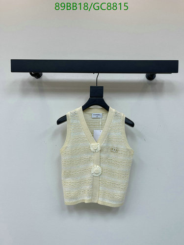 Chanel Women's Wool Knit Vest - Sleeveless V-Neck Cardigan Top for All Seasons