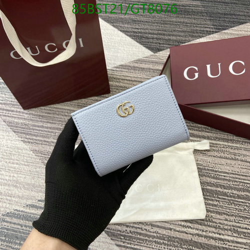 Gucci GG Marmont Matelassé Leather Wallet - Elegant & Compact Design