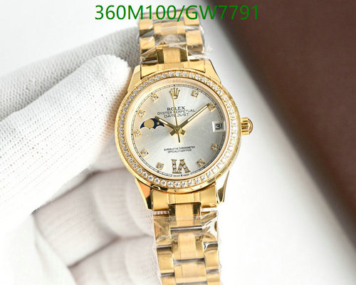 Rolex Oyster Perpetual Datejust 40mm Automatic Diamond Bezel Watch