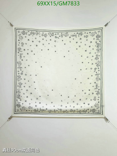 Chanel Silk Scarf 90x90CM - Elegant & Versatile Fashion Accessory