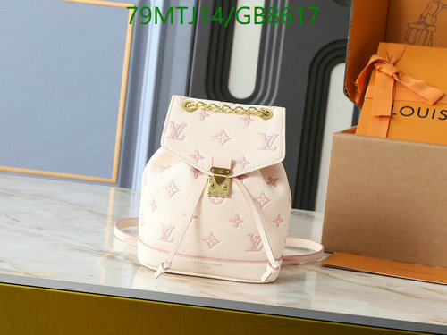Louis Vuitton Monogram Backpack - Elegant Pink Leather Mini Bag for Women