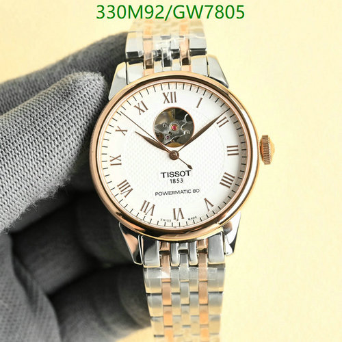 Tissot Powermatic 80 Automatic Watch for Men, Stainless Steel & Sapphire Glass