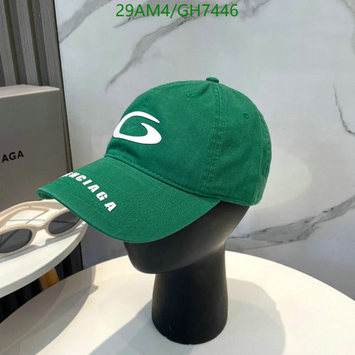 Balenciaga Green Logo Embroidered Cap - Stylish Adjustable Baseball Hat