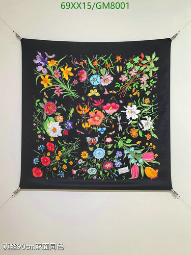Gucci Floral Print Silk Scarf - Luxurious 90x90cm Square Foulard