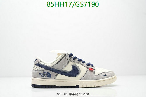 Nike x The North Face Dunk Low - Premium Leather Sneakers for Unisex