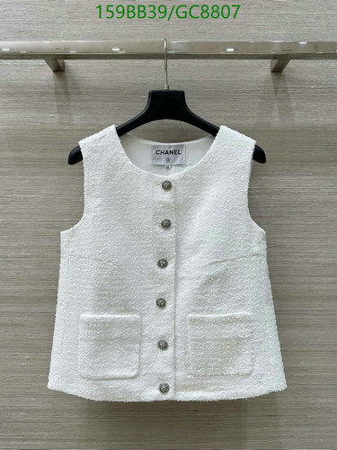 Chanel Sleeveless Tweed Vest - Elegant White Cotton & Wool Blend Top