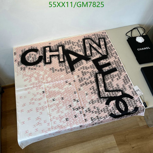 Chanel Silk Scarf - Elegant Pink & Black CC Logo Design, 90x90CM