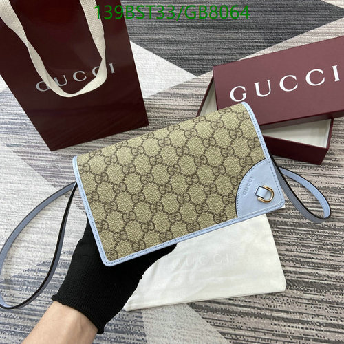 Gucci Ophidia GG Supreme Small Shoulder Bag - PVC & Genuine Leather