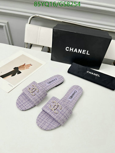Chanel Women's Purple Sheepskin Sandals with CC Logo, EU35-42
