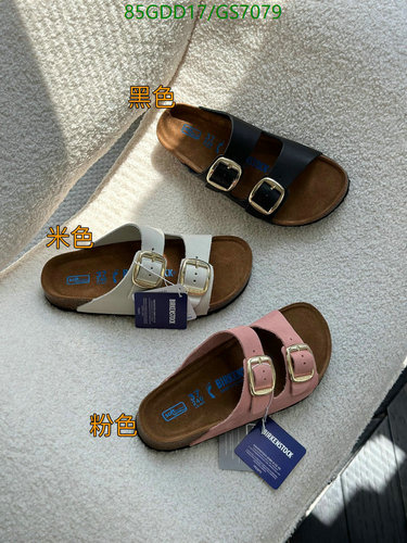 Birkenstock Unisex Arizona Suede Leather Sandals - Black, White, Pink