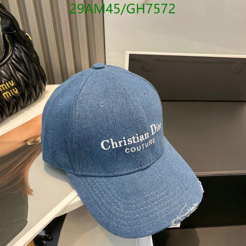 Christian Dior Couture Denim Baseball Cap - Stylish Distressed Jean Hat