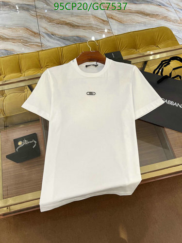 D&G Men's Short Sleeve T-Shirt with Logo Detail - Classic White Cotton Tee