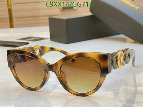 Versace Cat-Eye Sunglasses for Women - Chic Tortoiseshell Design