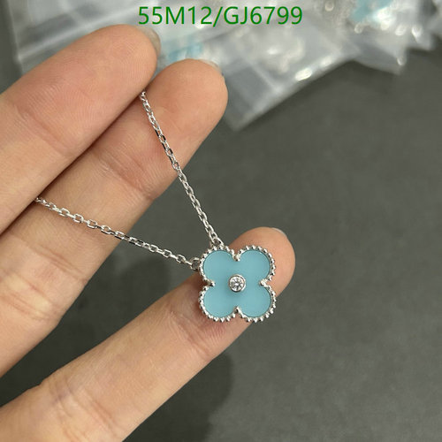 Van Cleef & Arpels Sweet Alhambra Pendant Necklace - Blue
