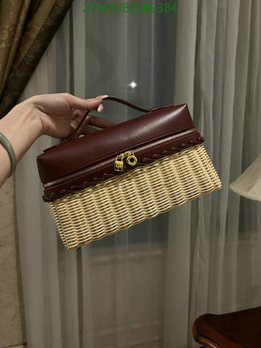 Loro Piana Ladies' Summer Cowhide & Rattan Handbag - Elegant Shoulder Bag