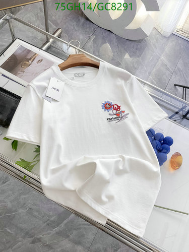 Dior White Cotton T-Shirt with Floral Logo, Comfortable Casual Top
