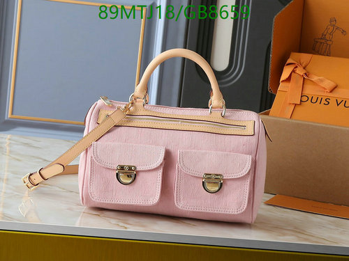 Louis Vuitton Women's Denim & Leather Top Handle Shoulder Bag - Pink (30x25x14CM)