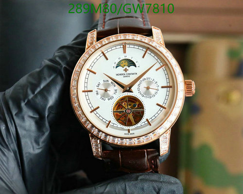 Vacheron Constantin Automatic Mechanical Watch - Rose Gold & Diamond Bezel