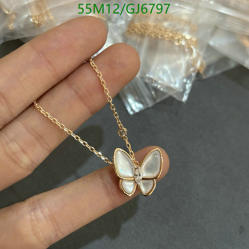 Van Cleef & Arpels Butterfly Pendant Necklace in Mother of Pearl and Diamond