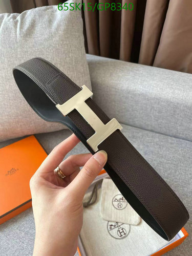 Hermès Reversible Leather Belt with Signature H Buckle - 3.8cm Width