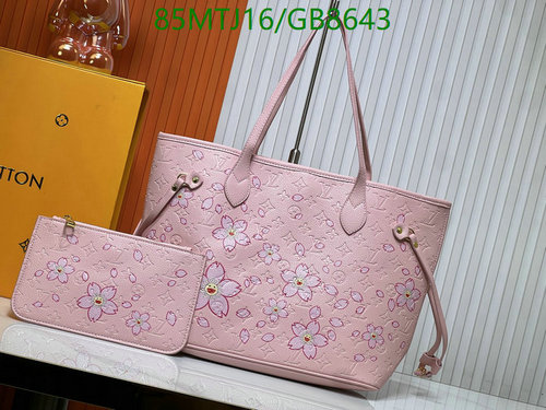 Louis Vuitton Neverfull MM Tote Bag Pink Monogram with Cherry Blossom Print
