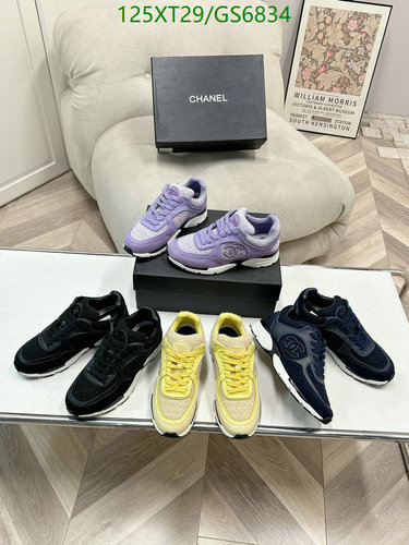 Chanel Women's Low-Top Sneakers - Sheepskin & Cow Suede