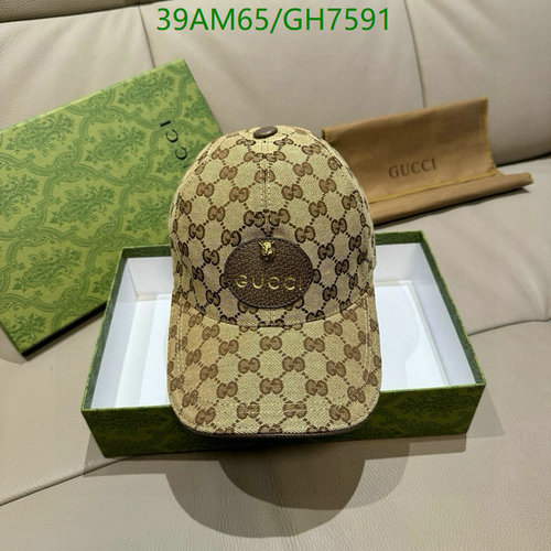 Gucci GG Supreme Canvas Baseball Cap with Interlocking G Detail